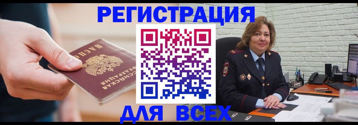 форма 3 в Фролово